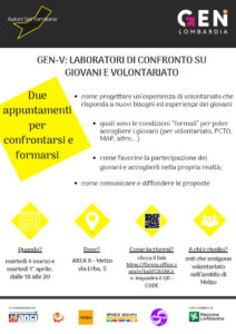 GEN V – Giovani e volontariato